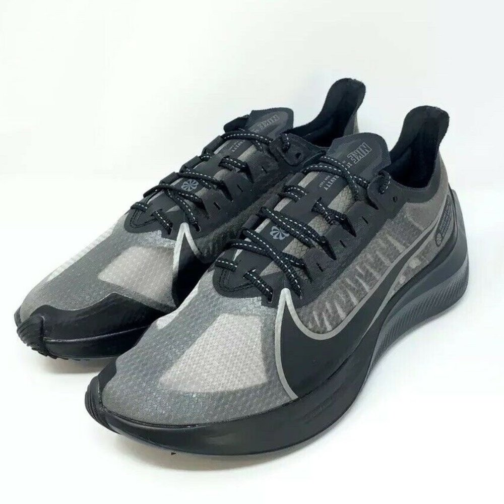 Nike Zoom Gravity